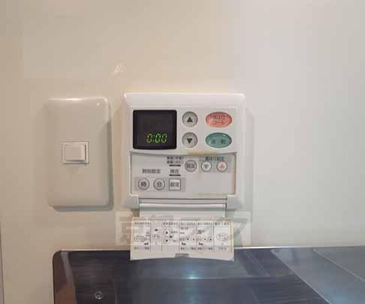 京都府京都市右京区梅津中村町の賃貸マンションのその他画像
