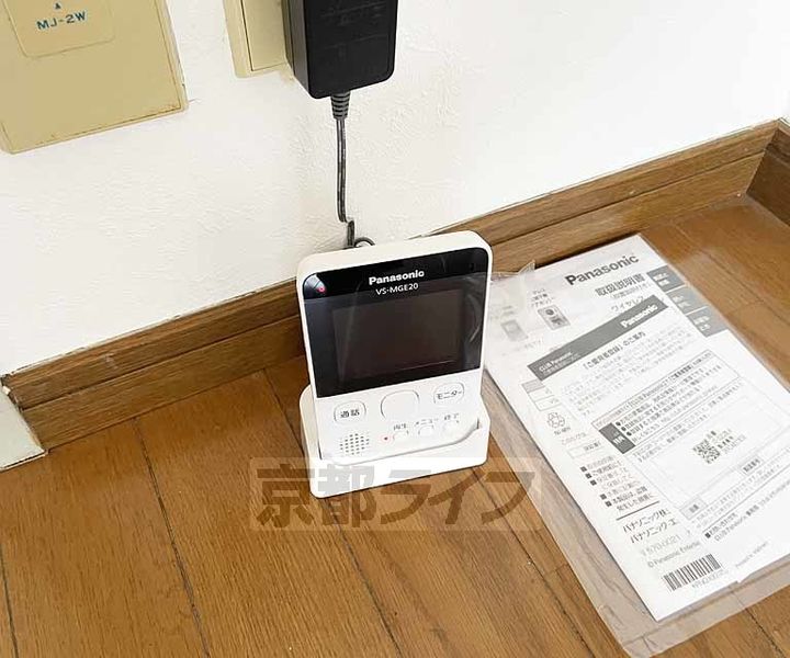 メゾンラトア501のその他画像