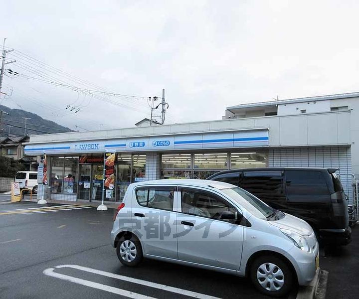 京都府京都市山科区大宅沢町の賃貸マンションの周辺