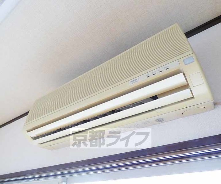 MEASON IT’Sのその他画像