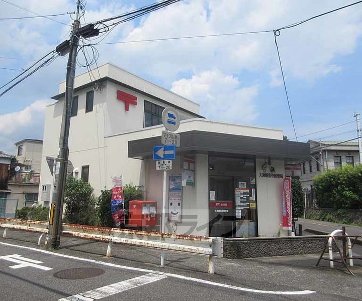 レオパレス浜大津206の周辺