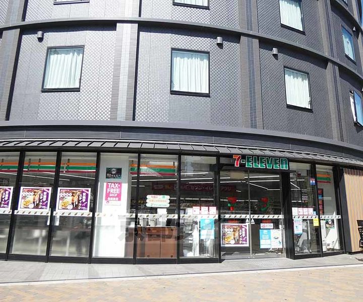 京都府京都市下京区綾小路通猪熊東入松本町(一戸建)の賃貸物件の周辺