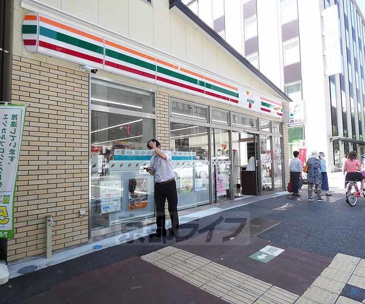 新町パールハイツ103の周辺