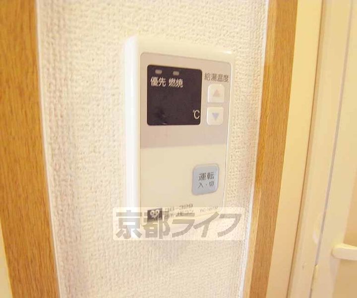 京都府京都市右京区太秦朱雀町の賃貸マンションのその他画像