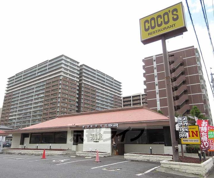 フジマンション101の周辺