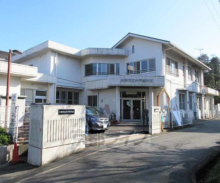 シャトル石山A205の周辺