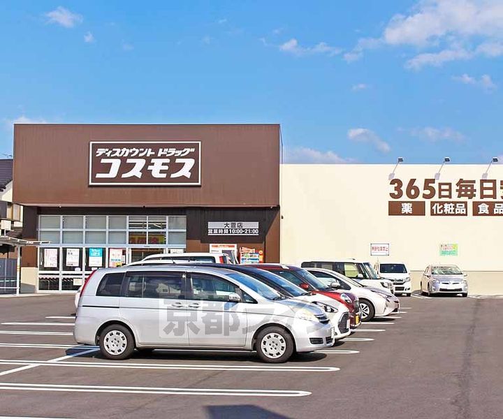 レオパレスプレズント302の周辺