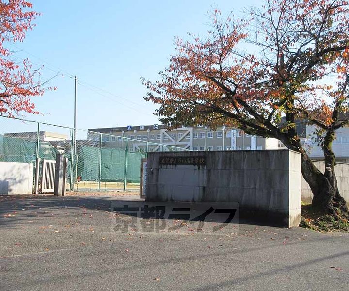 フジマンション101の周辺