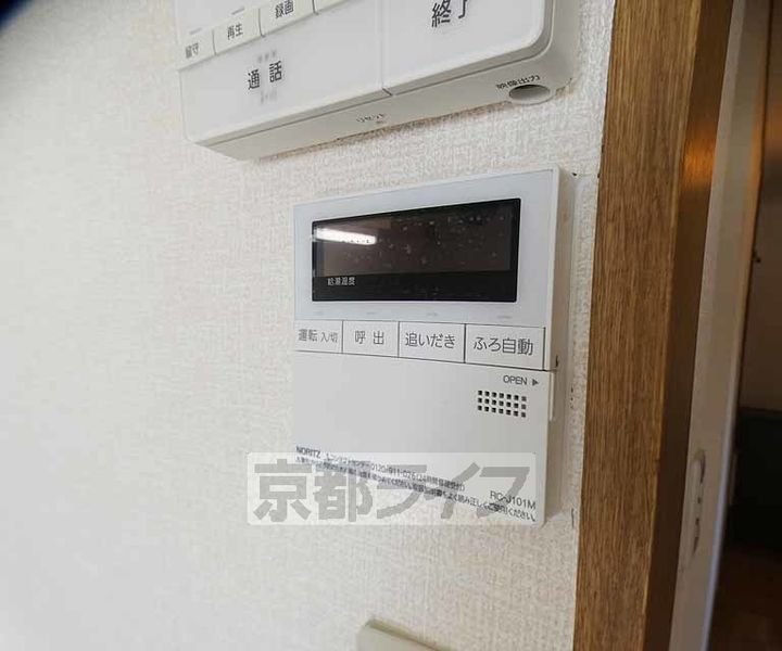 京都府京都市右京区嵯峨大覚寺門前六道町の賃貸アパートのその他画像