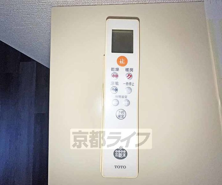 京都府京都市中京区壬生檜町の賃貸マンションのその他画像