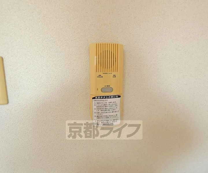 京都府京都市南区上鳥羽馬廻町の賃貸マンションのその他画像