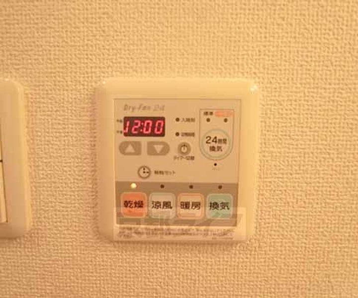 京都府京都市右京区西院坤町の賃貸マンションのその他画像