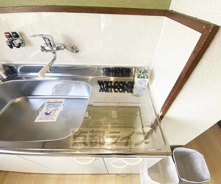 コスモプラザコマツ501のキッチン
