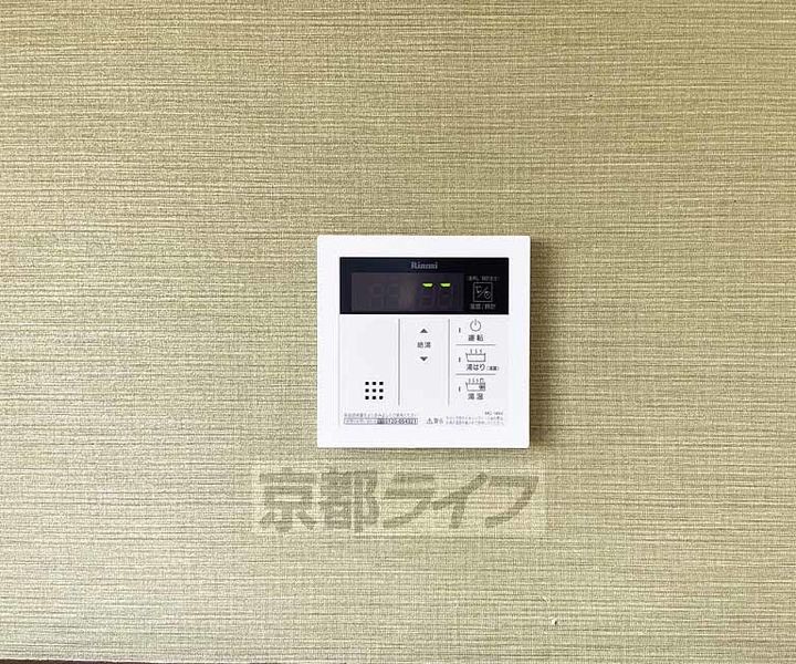 コスモプラザコマツ501のその他画像