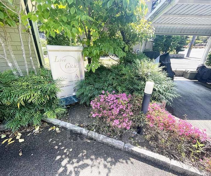 京都府京都市右京区梅ケ畑向ノ地町の賃貸アパートのその他画像