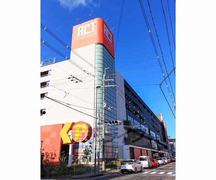 エポックシーマの周辺