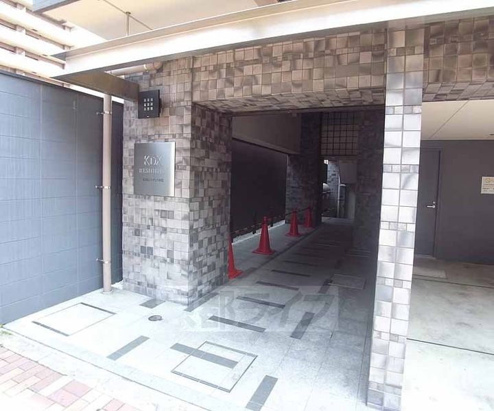 京都府京都市右京区西院高田町の賃貸マンションのその他画像