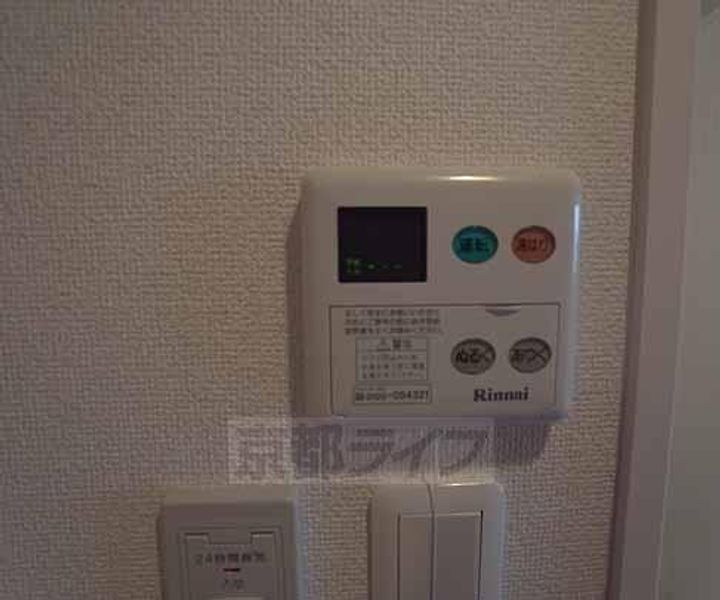 京都府京都市右京区西院高田町の賃貸マンションのその他画像
