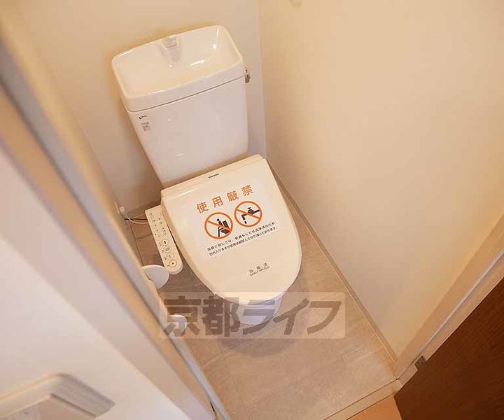 京都府京都市右京区西院高田町の賃貸マンションの内装