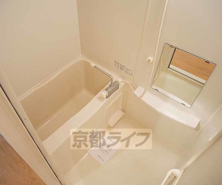 KDXレジデンス西大路の風呂