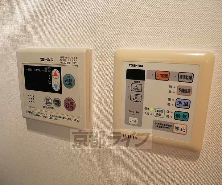 KDXレジデンス西大路のその他画像