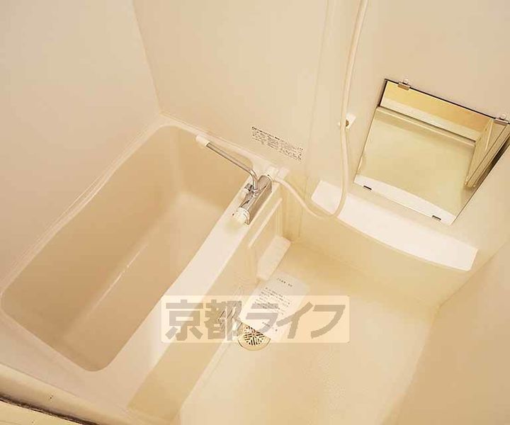 KDXレジデンス西大路の風呂