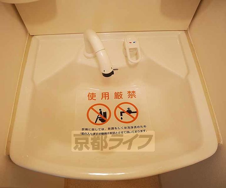 KDXレジデンス西大路の内装