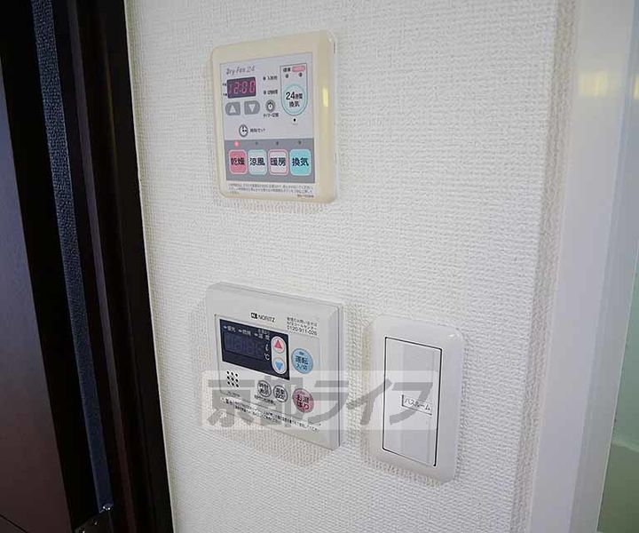 京都府京都市下京区七条御所ノ内本町の賃貸マンションの風呂