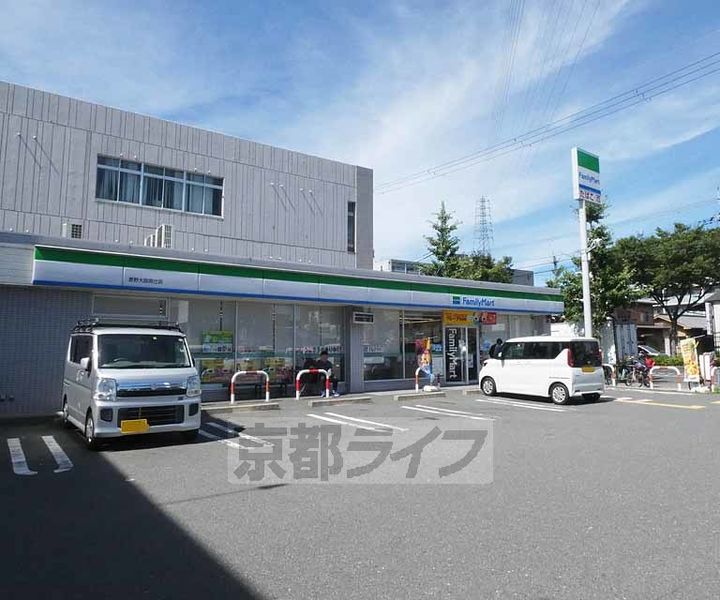 CASA SHIKOの周辺