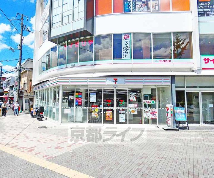 京都府京都市左京区田中大堰町の賃貸マンションの周辺