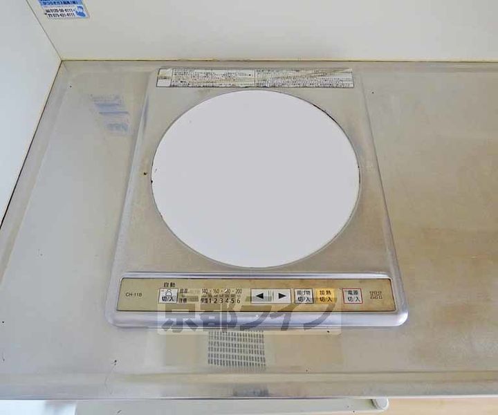 プロバーⅡ202のキッチン