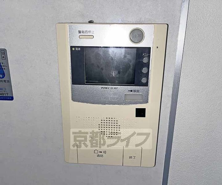 フローラみずほ701のその他画像