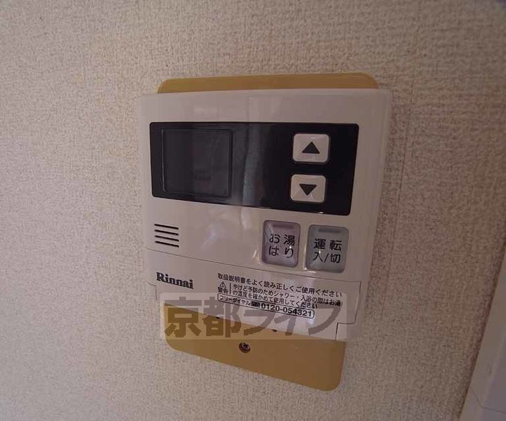 ハイツグロース202のその他画像