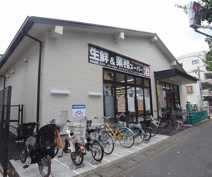 京都府京都市左京区松ケ崎小竹薮町の賃貸マンションの周辺