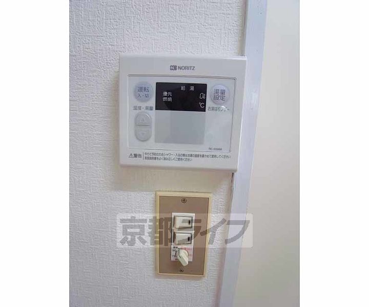 京都府京都市中京区西ノ京南壺井町の賃貸マンションのその他画像