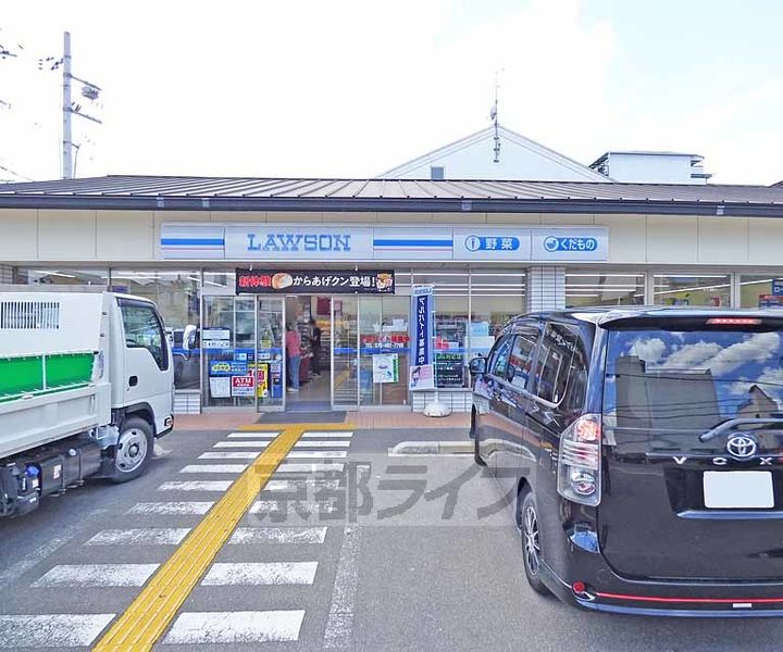 京都府京都市北区紫竹大門町の賃貸マンションの周辺