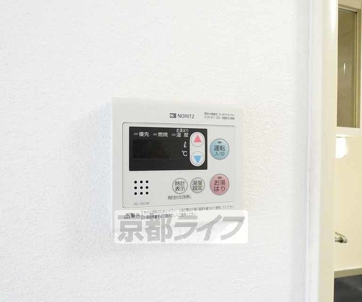 ブッダシュド406のその他画像