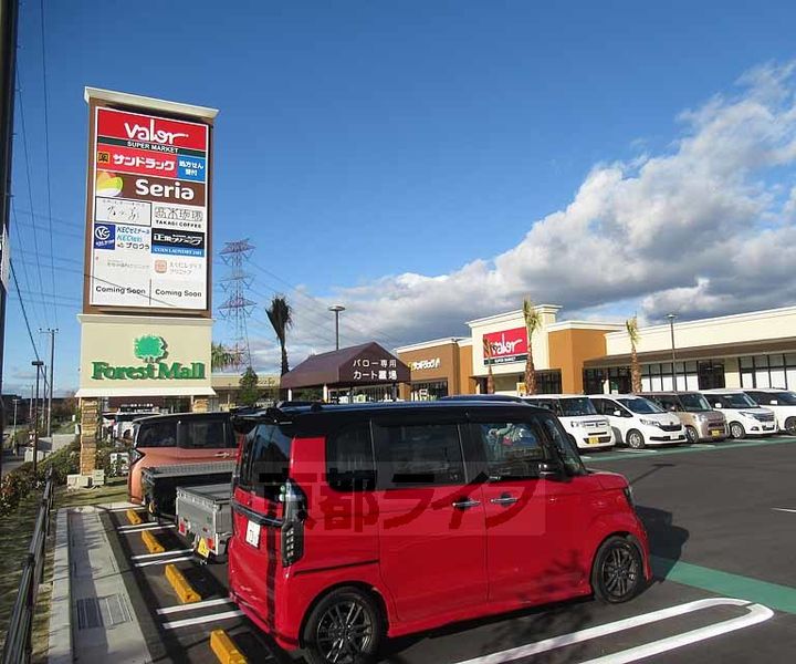 京都府京田辺市薪東沢の賃貸アパートの周辺
