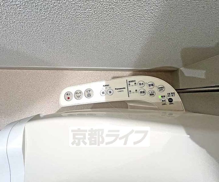 京都府京都市中京区御池通油小路東入石橋町の賃貸マンションのその他画像