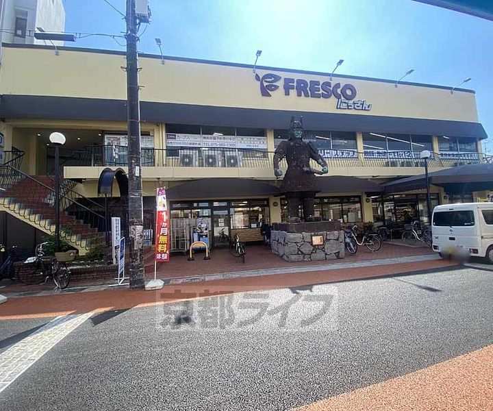 フラッツ帷子ノ辻の周辺