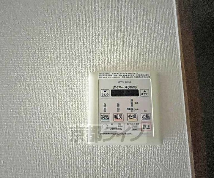 ラフィーネ四条堀川403のその他画像