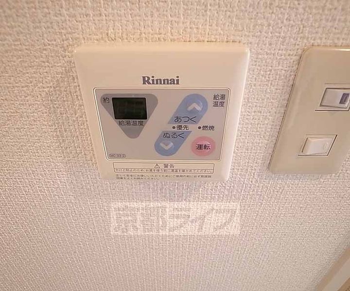 京都府京都市中京区三坊堀川町の賃貸マンションのその他画像