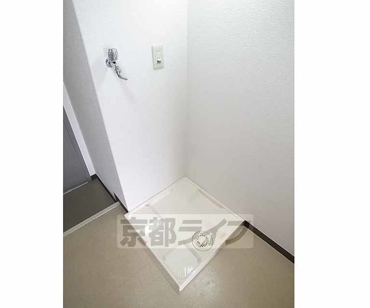 メゾン・ド・エクレールのその他画像