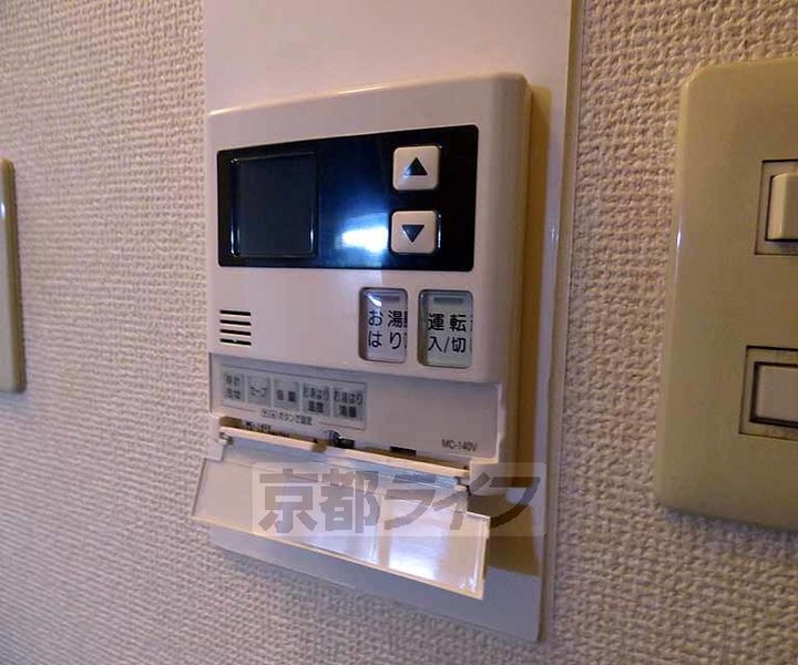 京都府京都市中京区柊町の賃貸マンションのその他画像