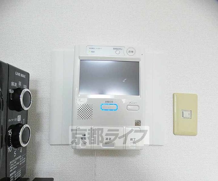エスリード四条河原町1008のその他画像