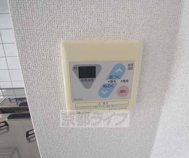 京都府京都市下京区西洞院通綾小路下ル綾西洞院町の賃貸マンションのその他画像
