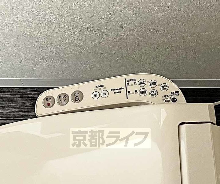 プラネシア星の子四条西洞院201のその他画像