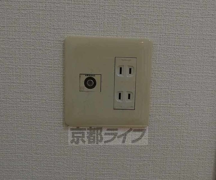 モンピエース277206のその他画像