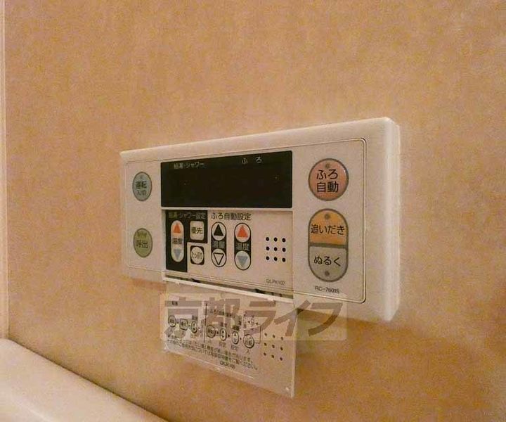 京都府京都市中京区烏帽子屋町の賃貸マンションのその他画像