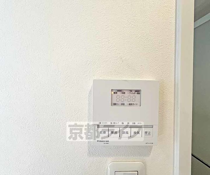 LEGAL京都四条河原町通りⅡ604のその他画像